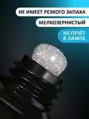 Серый металлик акрил-гель (Acryl gel) FOXY EXPERT, светоотражающий