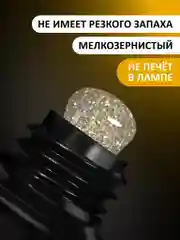 Золотистый хаки акрил-гель (Acryl gel) FOXY EXPERT, светоотражающий