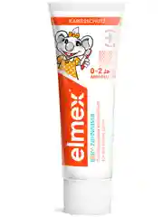 Зубная паста детская Elmex Baby защита от кариеса, для детей от 0 до 2 лет, 50 мл
