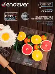 Весы кухонные электронные ENDEVER CHIEF-501