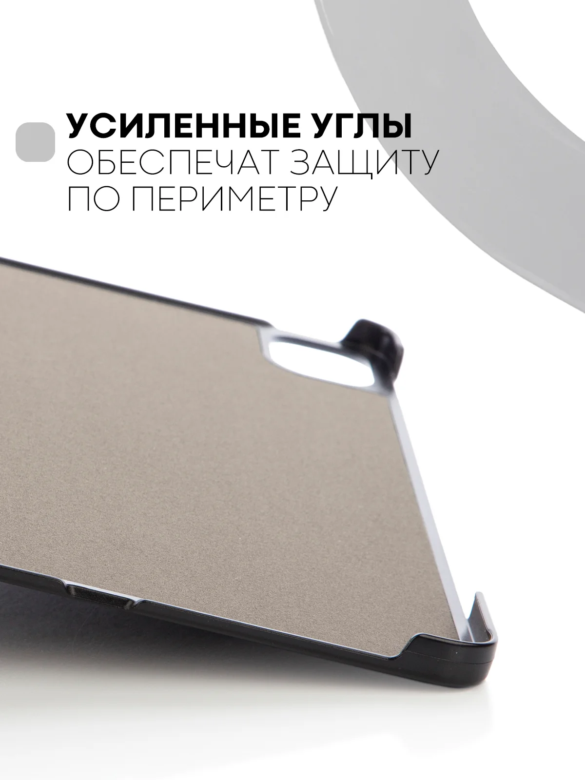 Черный чехол-книжка для планшета Xiaomi Pad 5, 5 Pro 11" из экокожи КАРТОФАН с функцией подставки