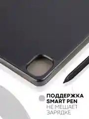 Черный чехол-книжка для планшета Xiaomi Pad 5, 5 Pro 11" из экокожи КАРТОФАН с функцией подставки