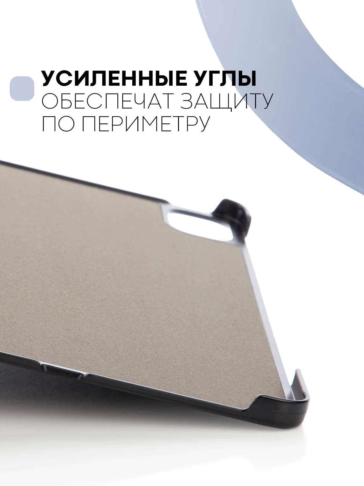 Синий меланж чехол-книжка для планшета Xiaomi Pad 5, 5 Pro 11" из экокожи КАРТОФАН с функцией подставки
