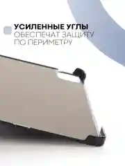 Синий меланж чехол-книжка для планшета Xiaomi Pad 5, 5 Pro 11" из экокожи КАРТОФАН с функцией подставки