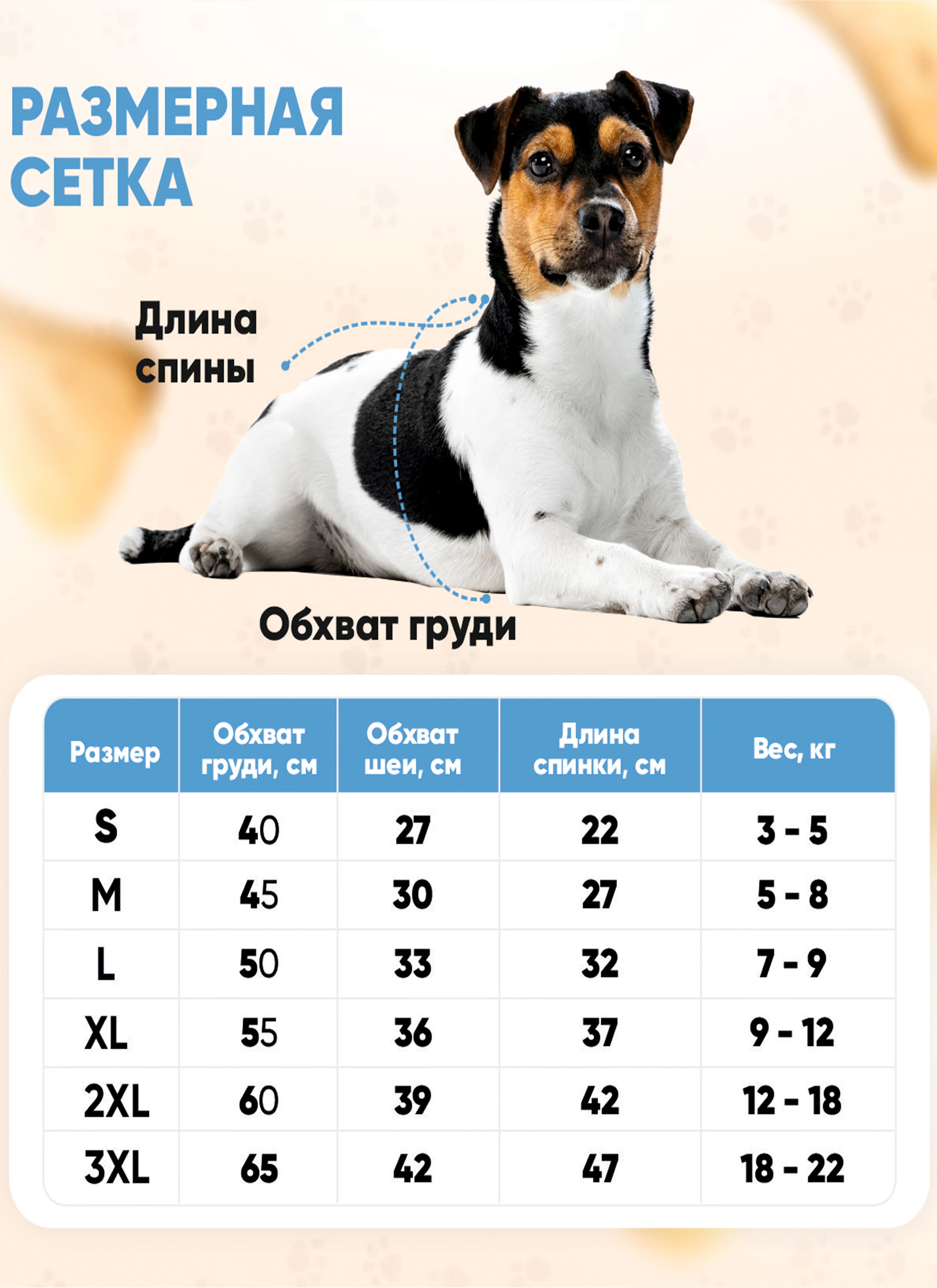 Красный толстовка для кошек и собак, модная одежда для животных на молнии