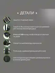 Серый рюкзак мужской, женский, для ноутбука 15,6 с кодовым замком, с USB