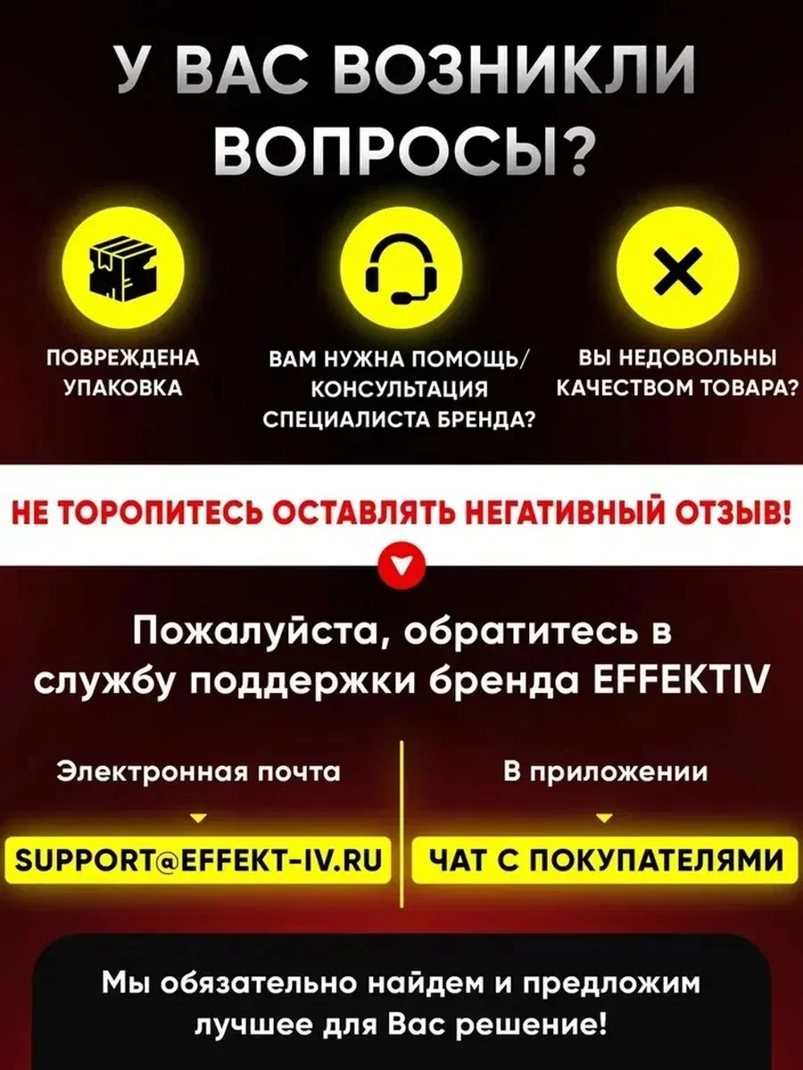Беспроводной ручной пылесос EFFEKTIV Autonomio 150X
