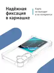 Молочный чехол для Samsung Galaxy A55 A35 S24 S24 Plus S24 Ultra противоударный силиконовый ROSCO