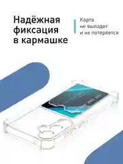 Молочный чехол для Samsung Galaxy A55 A35 S24 S24 Plus S24 Ultra противоударный силиконовый ROSCO
