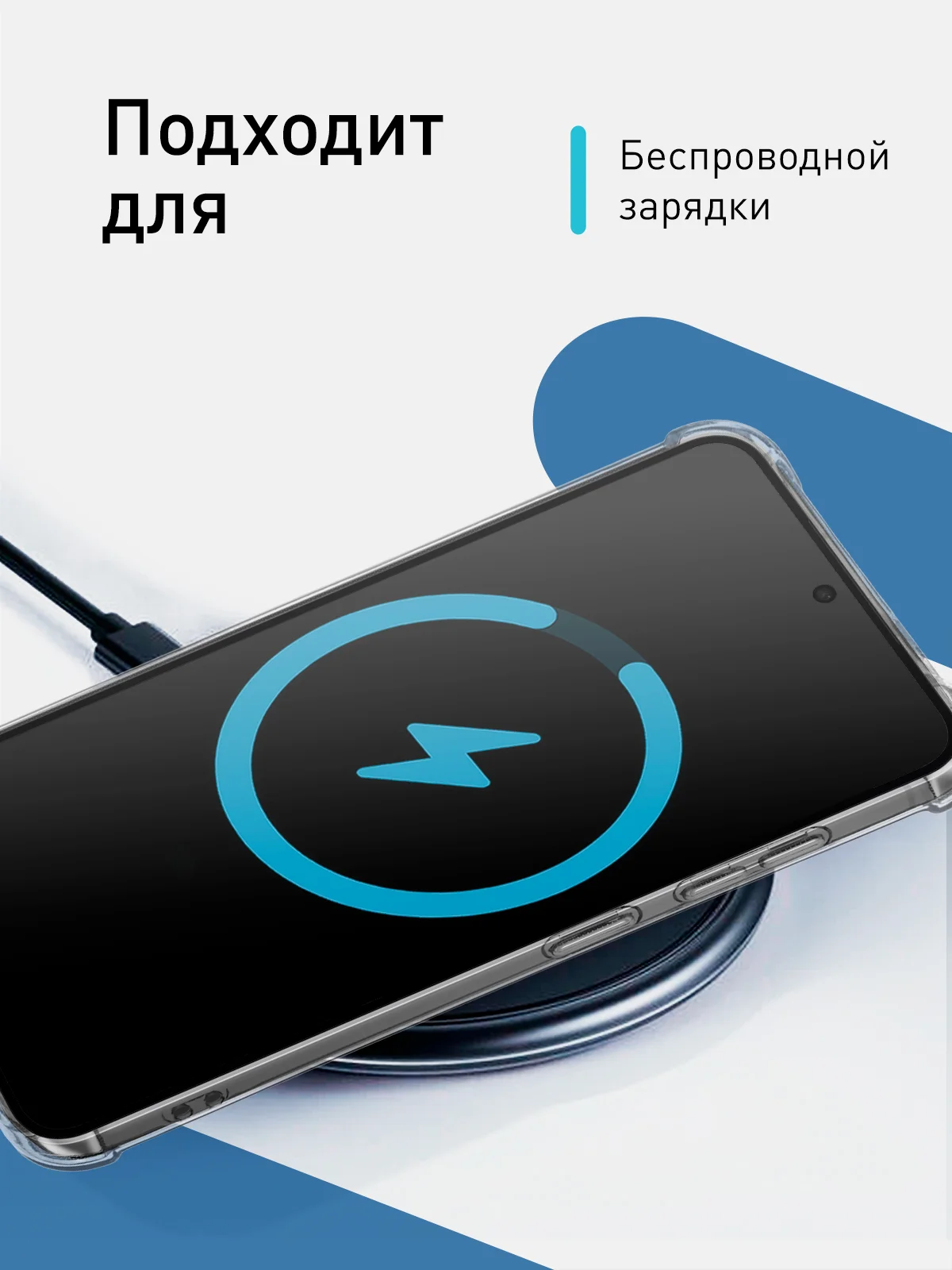 Молочный чехол для Samsung Galaxy A55 A35 S24 S24 Plus S24 Ultra противоударный силиконовый ROSCO
