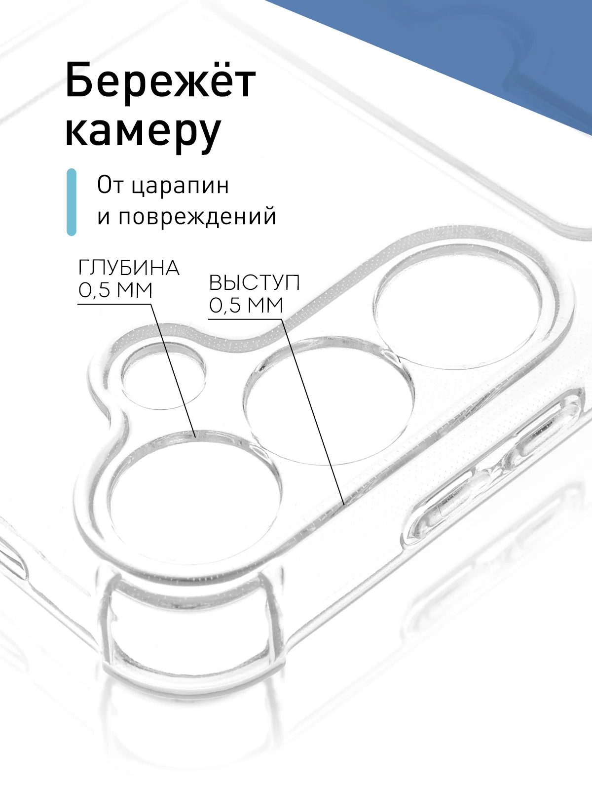 Молочный чехол для Samsung Galaxy A55 A35 S24 S24 Plus S24 Ultra противоударный силиконовый ROSCO
