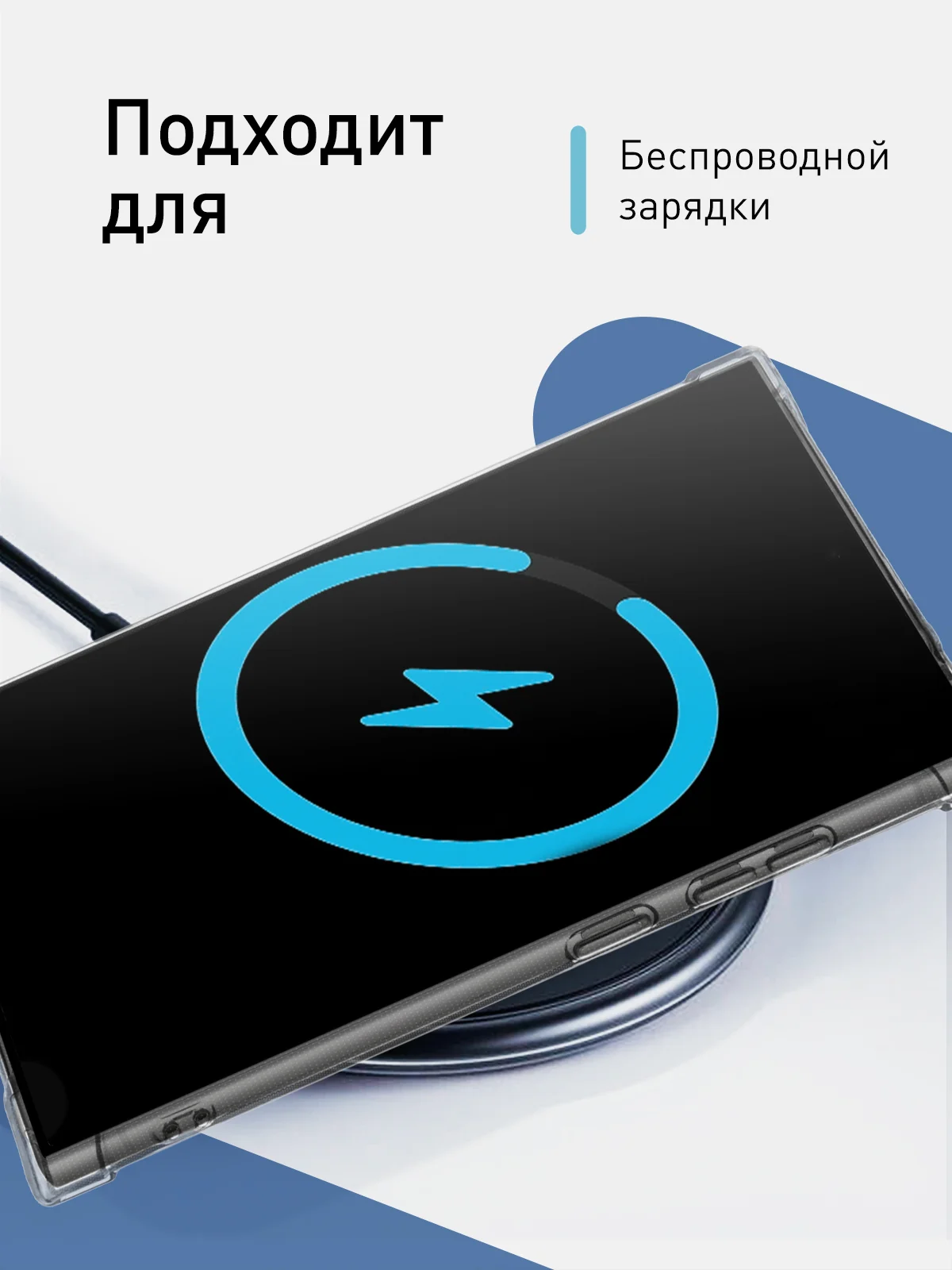 Молочный чехол для Samsung Galaxy A55 A35 S24 S24 Plus S24 Ultra противоударный силиконовый ROSCO