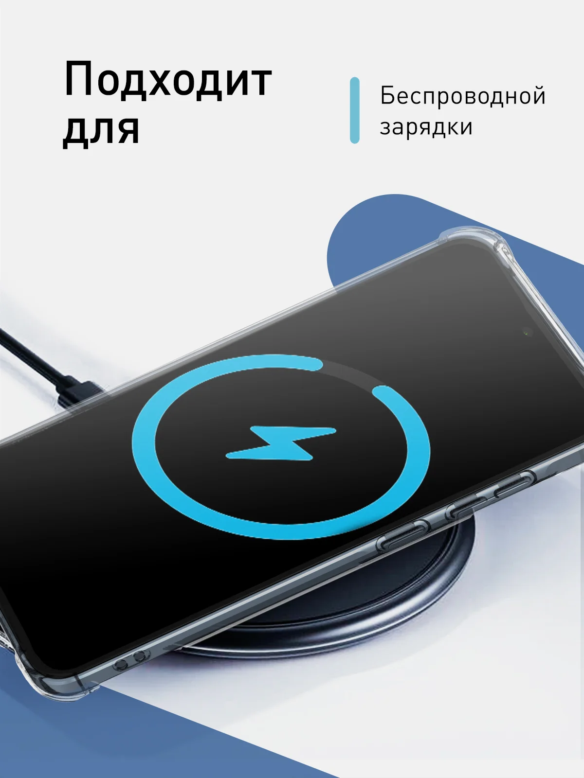 Молочный чехол для Samsung Galaxy A55 A35 S24 S24 Plus S24 Ultra противоударный силиконовый ROSCO