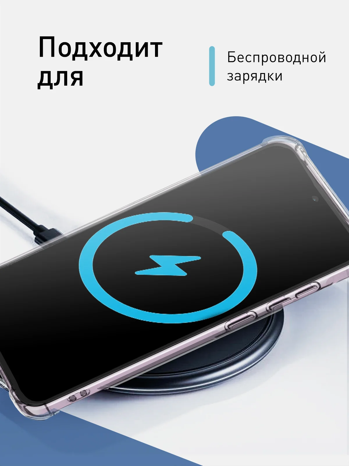 Молочный чехол для Samsung Galaxy A55 A35 S24 S24 Plus S24 Ultra противоударный силиконовый ROSCO