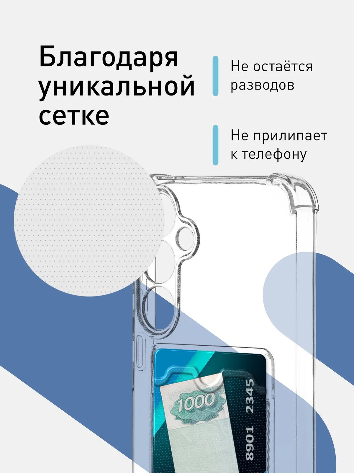 Молочный чехол для Samsung Galaxy A55 A35 S24 S24 Plus S24 Ultra противоударный силиконовый ROSCO