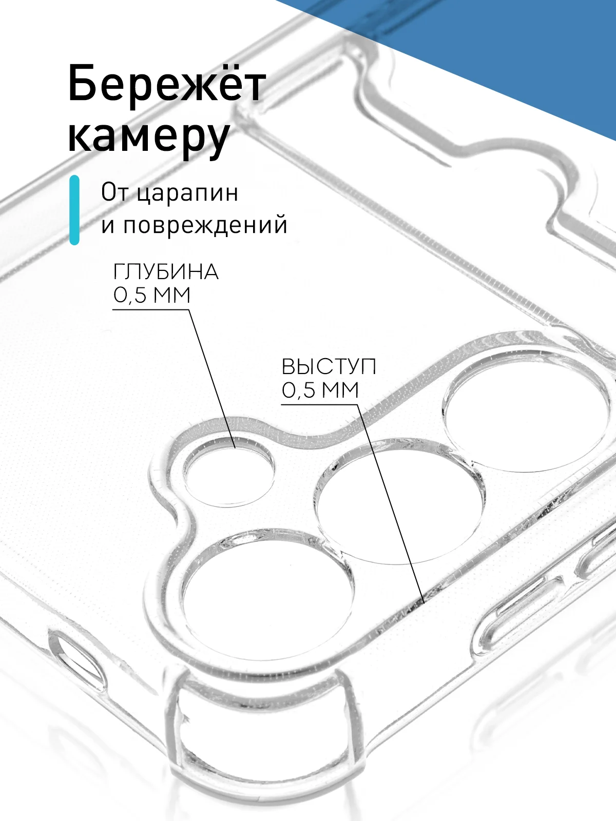 Молочный чехол для Samsung Galaxy A55 A35 S24 S24 Plus S24 Ultra противоударный силиконовый ROSCO