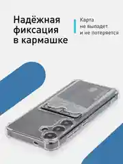 Молочный чехол для Samsung Galaxy A55 A35 S24 S24 Plus S24 Ultra противоударный силиконовый ROSCO