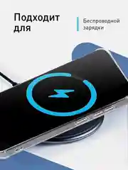 Молочный чехол для Samsung Galaxy A55 A35 S24 S24 Plus S24 Ultra противоударный силиконовый ROSCO