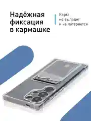 Молочный чехол для Samsung Galaxy A55 A35 S24 S24 Plus S24 Ultra противоударный силиконовый ROSCO