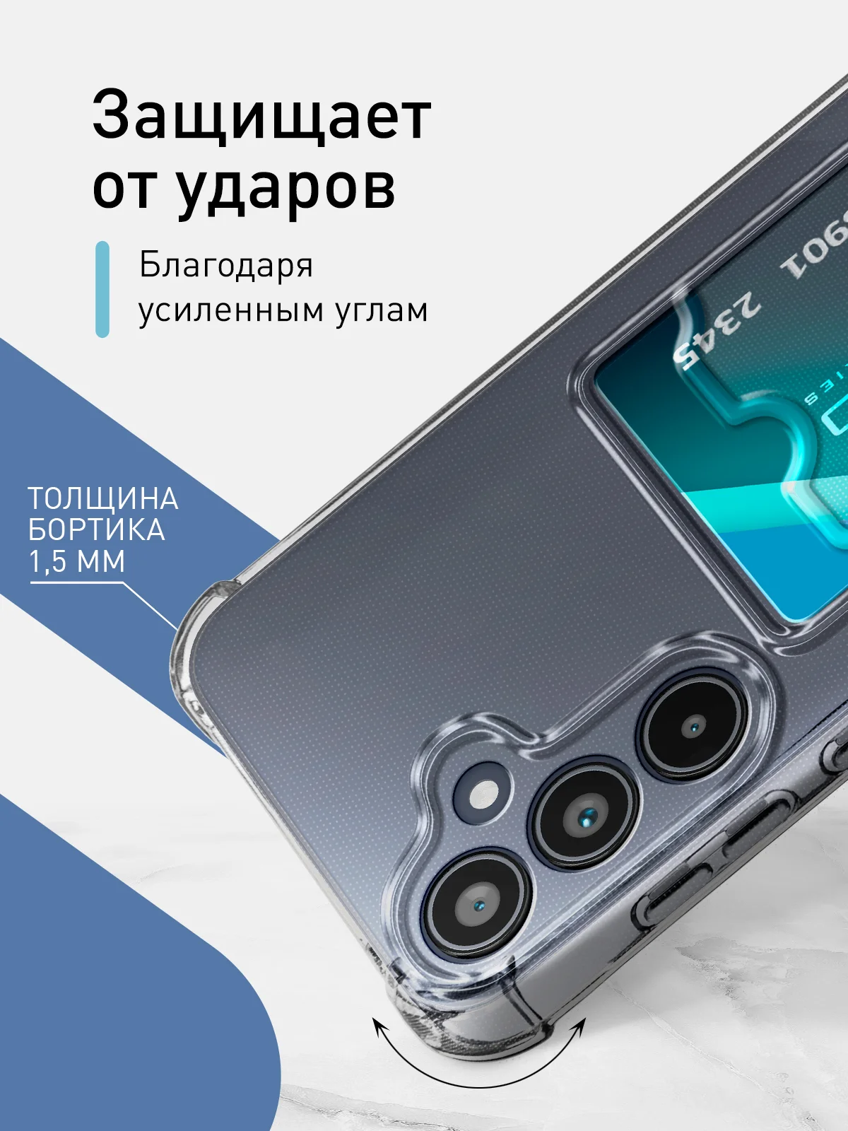 Молочный чехол для Samsung Galaxy A55 A35 S24 S24 Plus S24 Ultra противоударный силиконовый ROSCO