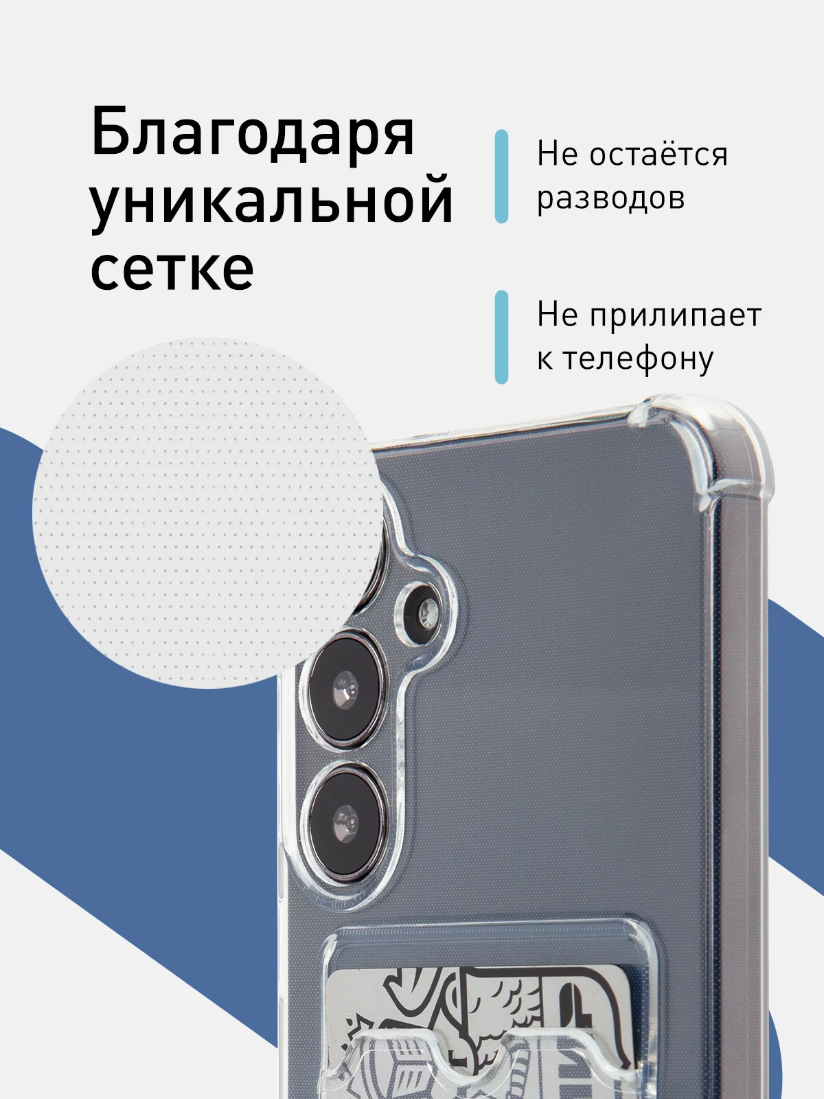 Молочный чехол для Samsung Galaxy A55 A35 S24 S24 Plus S24 Ultra противоударный силиконовый ROSCO