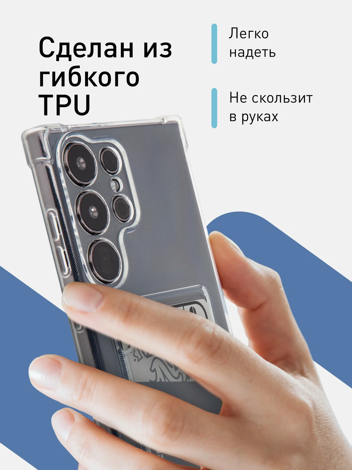 Молочный чехол для Samsung Galaxy A55 A35 S24 S24 Plus S24 Ultra противоударный силиконовый ROSCO