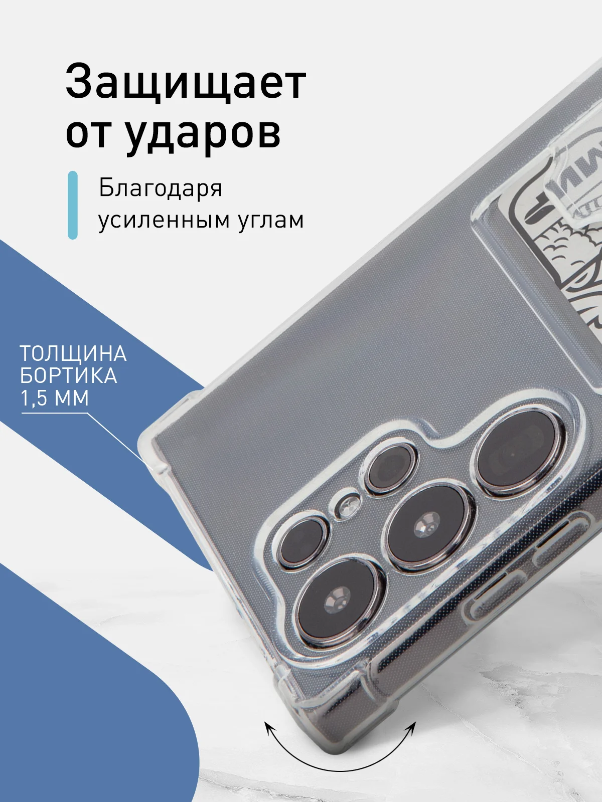 Молочный чехол для Samsung Galaxy A55 A35 S24 S24 Plus S24 Ultra противоударный силиконовый ROSCO