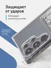 Молочный чехол для Samsung Galaxy A55 A35 S24 S24 Plus S24 Ultra противоударный силиконовый ROSCO