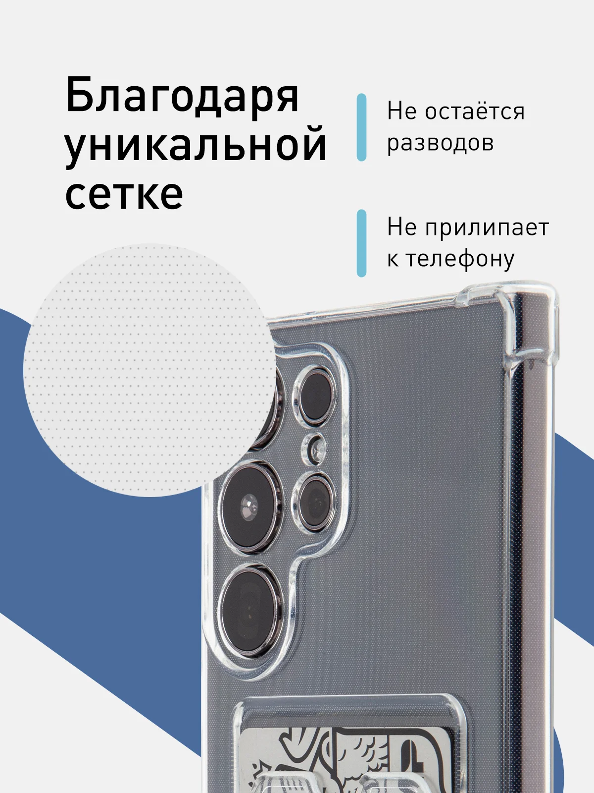Молочный чехол для Samsung Galaxy A55 A35 S24 S24 Plus S24 Ultra противоударный силиконовый ROSCO