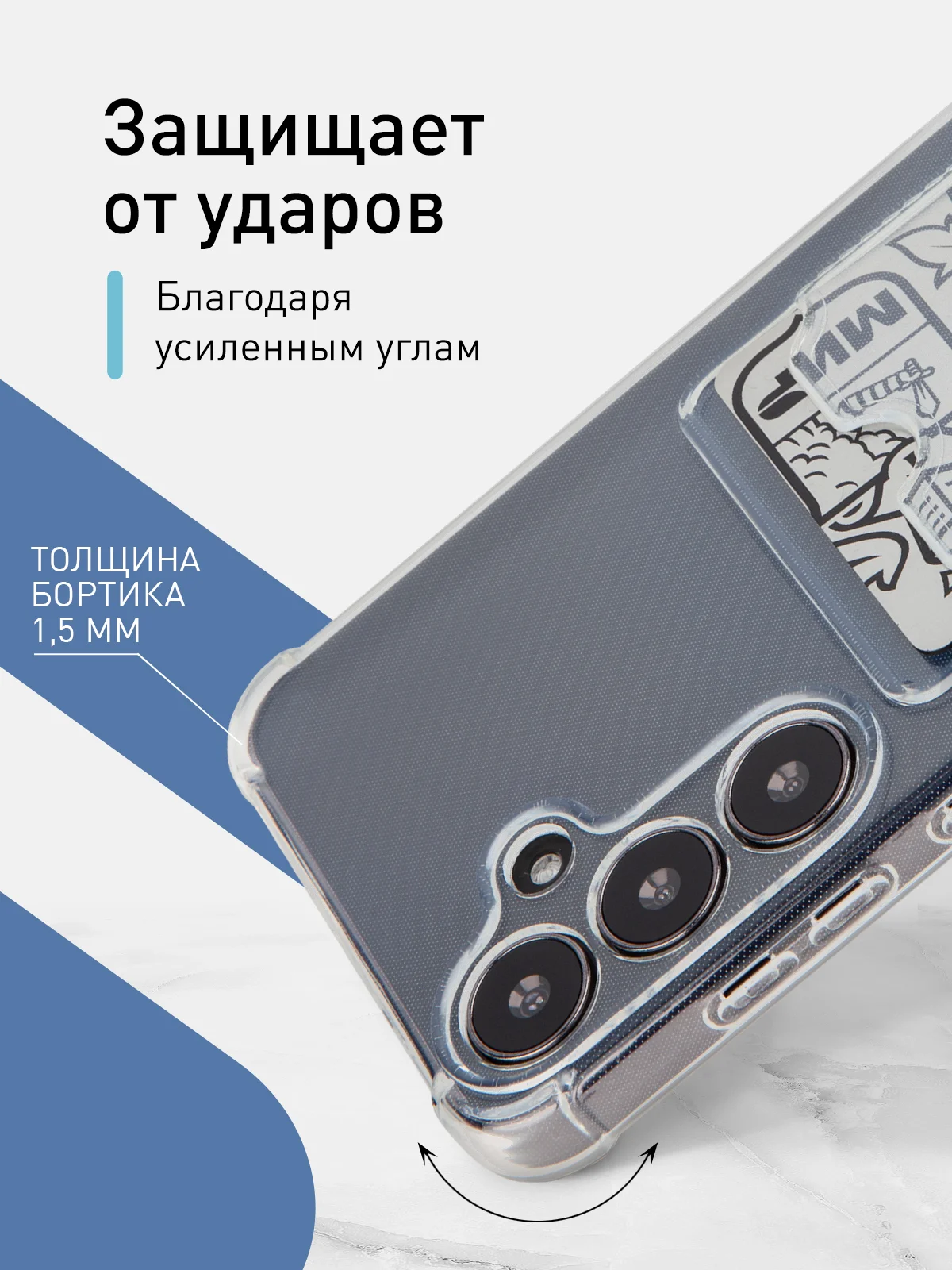Молочный чехол для Samsung Galaxy A55 A35 S24 S24 Plus S24 Ultra противоударный силиконовый ROSCO