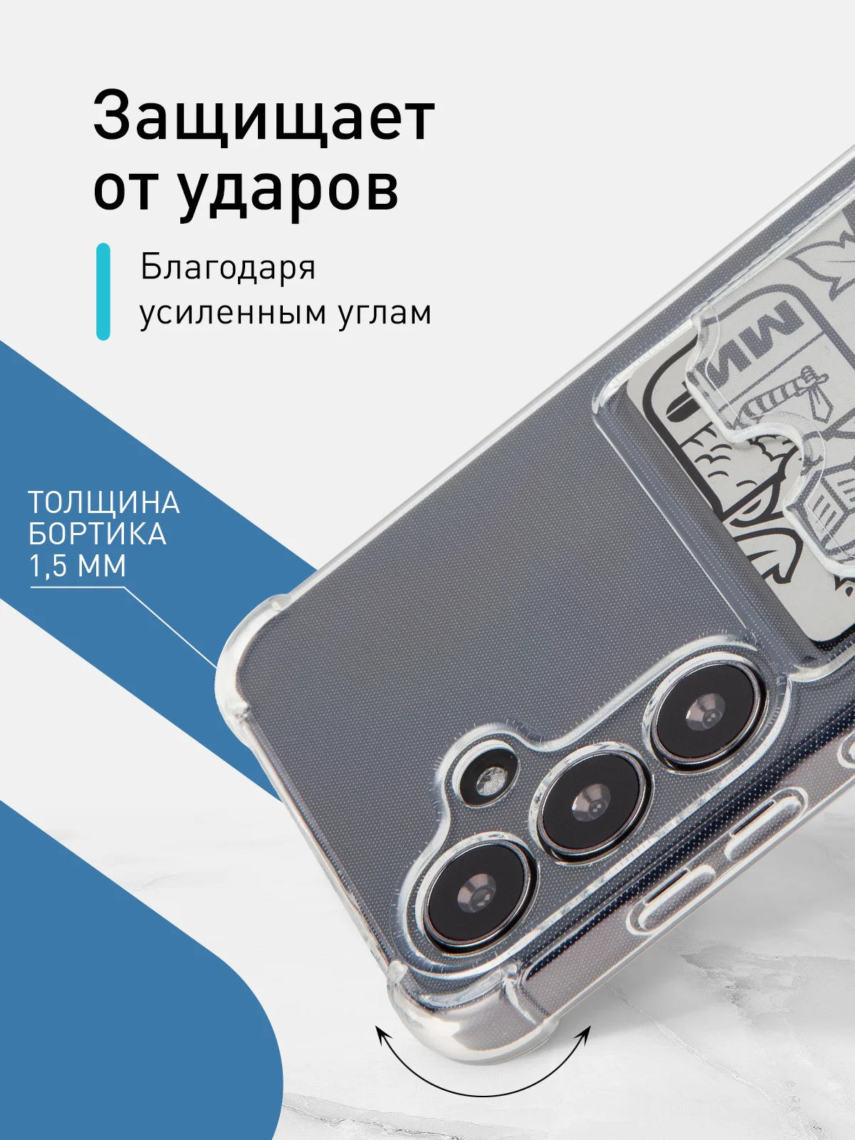 Молочный чехол для Samsung Galaxy A55 A35 S24 S24 Plus S24 Ultra противоударный силиконовый ROSCO