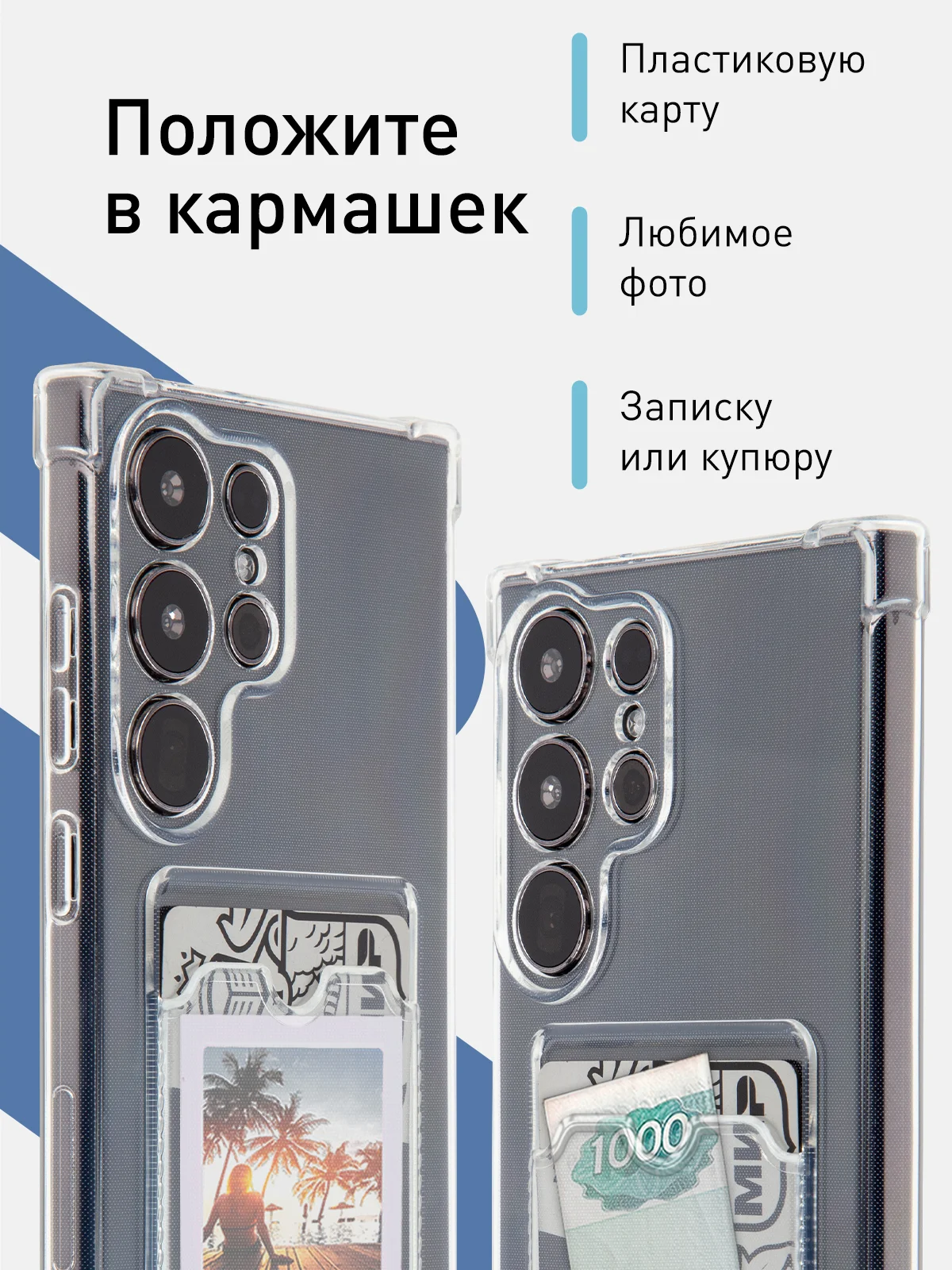 Молочный чехол для Samsung Galaxy A55 A35 S24 S24 Plus S24 Ultra противоударный силиконовый ROSCO