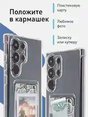 Молочный чехол для Samsung Galaxy A55 A35 S24 S24 Plus S24 Ultra противоударный силиконовый ROSCO