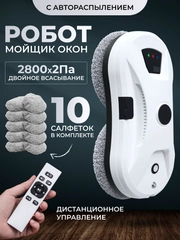 Робот мойщик окон, 10 салфеток сменных, стеклоочиститель