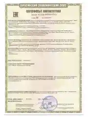 Пазл по мультфильму Робокар Поли 60 для малышей машинки робот скорая помощь пожарная