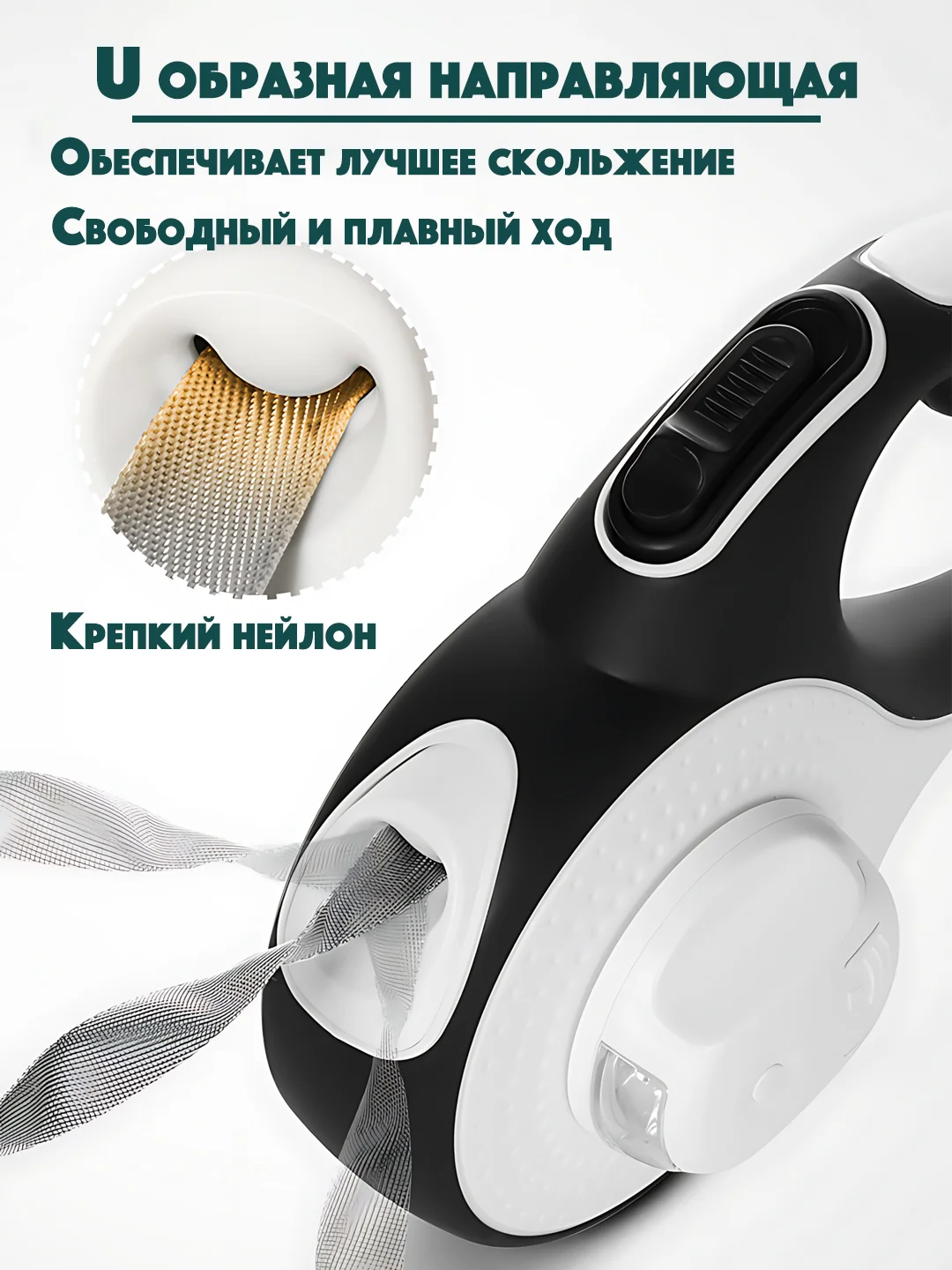 Разноцветный поводок-рулетка для собак, кошек до 30 кг, 5 метров с фиксатором, стоппером и фонариком