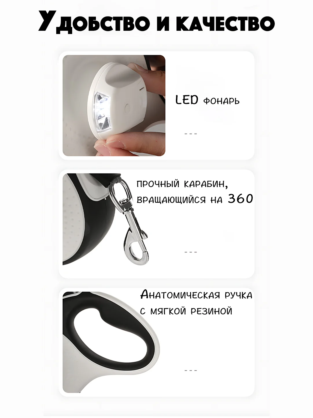 Разноцветный поводок-рулетка для собак, кошек до 30 кг, 5 метров с фиксатором, стоппером и фонариком