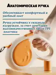 Оранжевый поводок-рулетка для собак, кошек до 30 кг, 5 метров с фиксатором, стоппером и фонариком