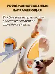 Оранжевый поводок-рулетка для собак, кошек до 30 кг, 5 метров с фиксатором, стоппером и фонариком