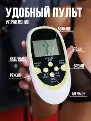 Желтый электростимулятор для члена БДСМ, мастурбатор мужской, вибратор для мужчин, для потенции