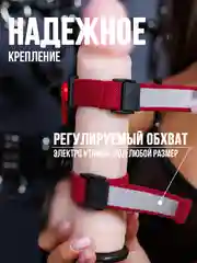 Желтый электростимулятор для члена БДСМ, мастурбатор мужской, вибратор для мужчин, для потенции