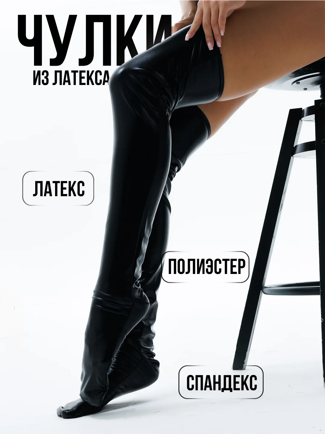 Аметистовый эротический костюм для ролевых игр и БДСМ, комплект сексуального белья, эротическое белье