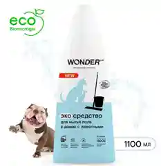 Жидкое эко средство для мытья пола в домах с животными WONDER LAB концентрат 1,1л