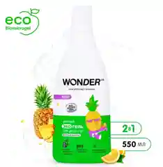 Детский эко гель 2в1 для купания детей WONDER LAB Фрукт мармелад 0,55л шампунь для душа