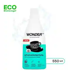 Эко ополаскиватель для посудомоечной машины ПММ WONDER LAB, без запаха, 550 мл