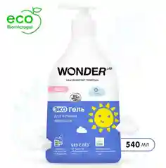 Гипоаллергенный эко гель для купания новорожденных 0+ WONDER LAB, 540 мл