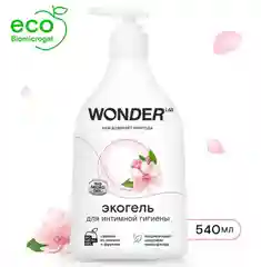Эко гель для интимной гигиены ежедневный уход 0,54л WONDER LAB с молочной кислотой