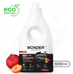 Эко гель для стирки черного белья WONDER LAB "Ландыш и красные фрукты", 1 л
