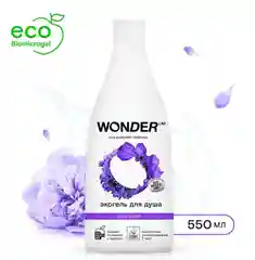 Эко гель для душа увлажняющий Ultra violet с ароматом полевых цветов WONDER LAB, 550 мл