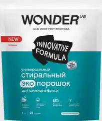 Стиральный Эко Порошок для цветного белья WONDER LAB, универсальный, 1 кг